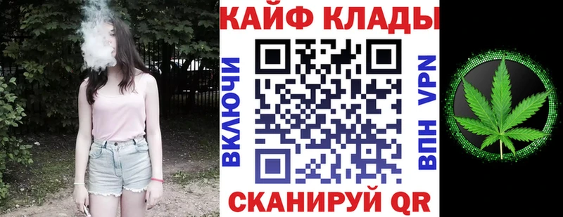 Наркотические вещества Сретенск Амфетамин  ГАШ  МАРИХУАНА  Альфа ПВП 