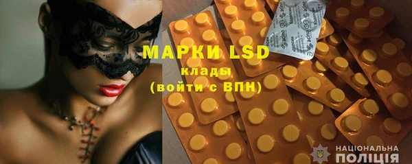 марихуана Балабаново