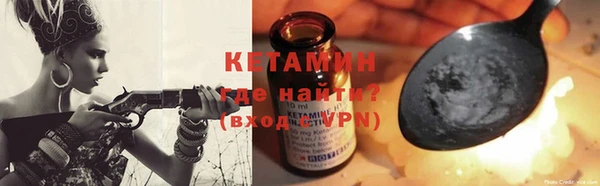 марихуана Балабаново