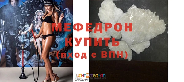 ALPHA PVP Баксан