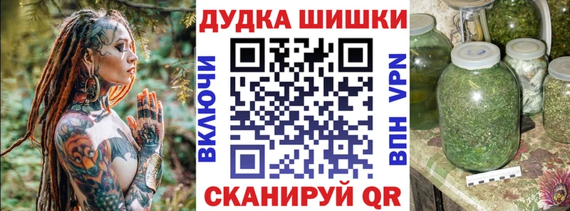 ссылка на мегу зеркало  Сретенск  Конопля White Widow 